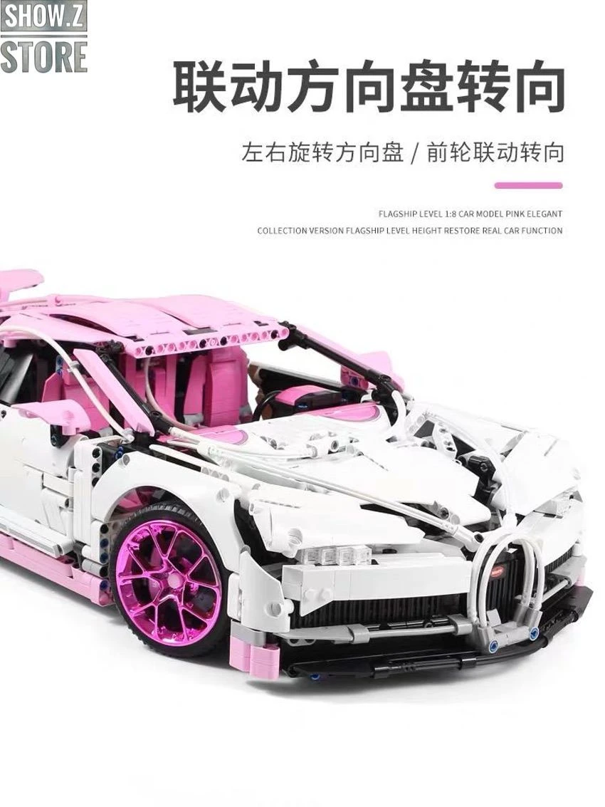 Lin07 Block 007 1/10 Bugatti Chiron Pink Version 13 Lin07 Block 007 1/10 Bugatti Chiron Pink Version - Image 11