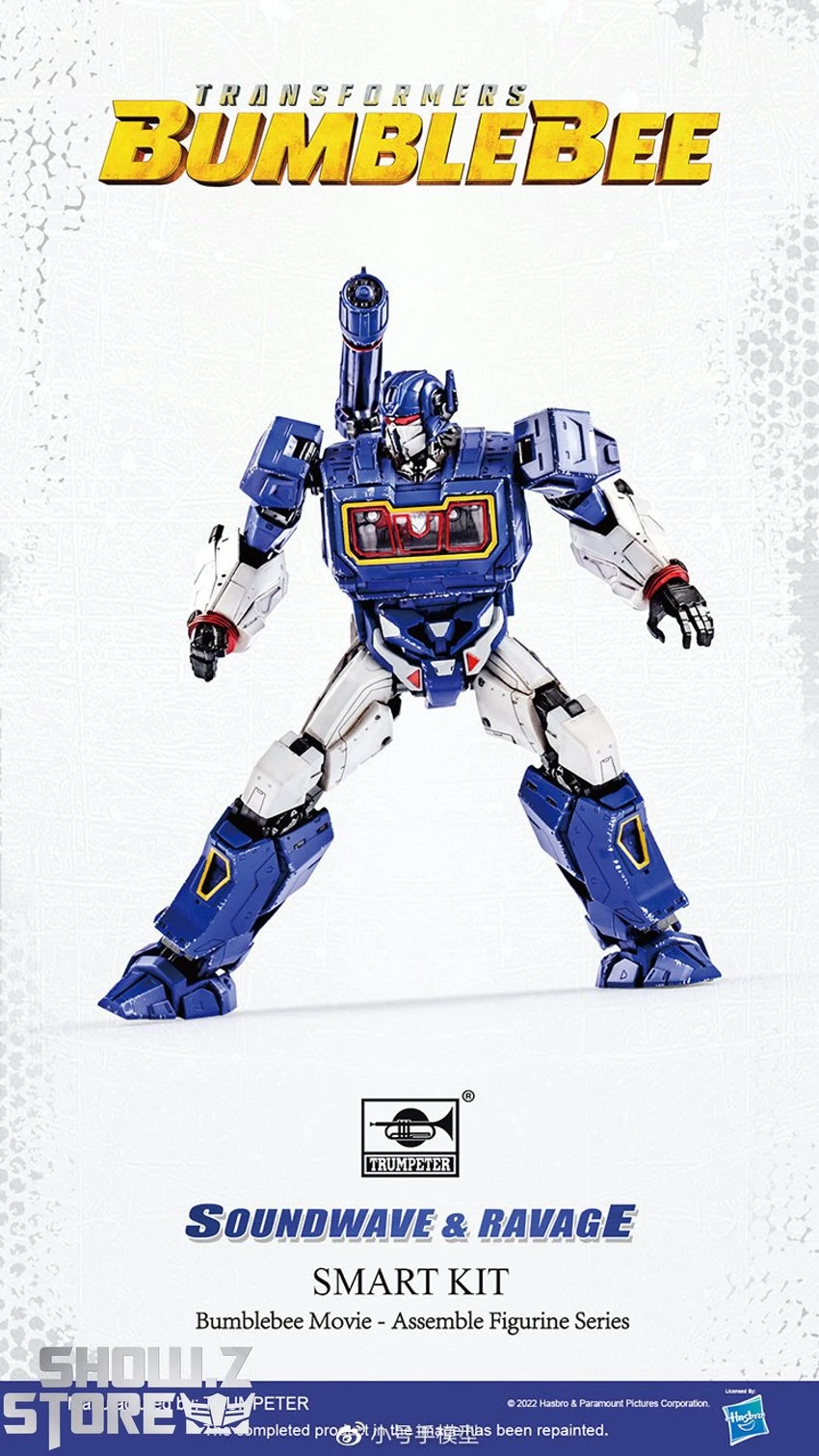 Trumpeter Transformers Soundwave Smart Model Kit 13 Trumpeter Transformers Soundwave Smart Model Kit - Image 11