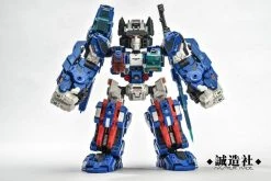 Master Made SDT-05 Odin Fortress Maximus -model store 48311a7027