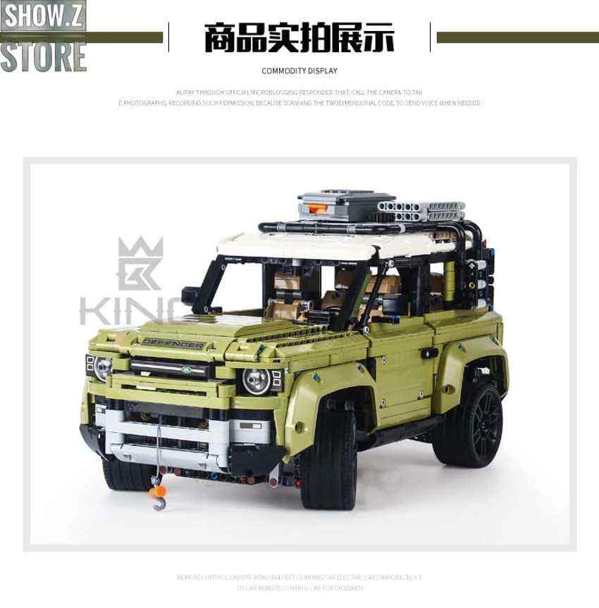Lepin/King 93018 Land Rover Defender 10 Lepin/King 93018 Land Rover Defender - Image 9