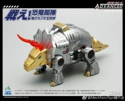 MechFansToys MFT MF-22 Silt Slag -model store 495978c0f6