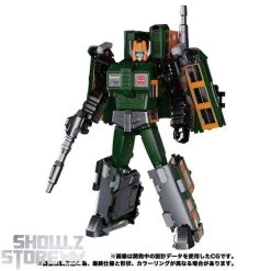 Takara Tomy Masterpiece Gattai MPG-04 Suiken -model store 496073a3e4