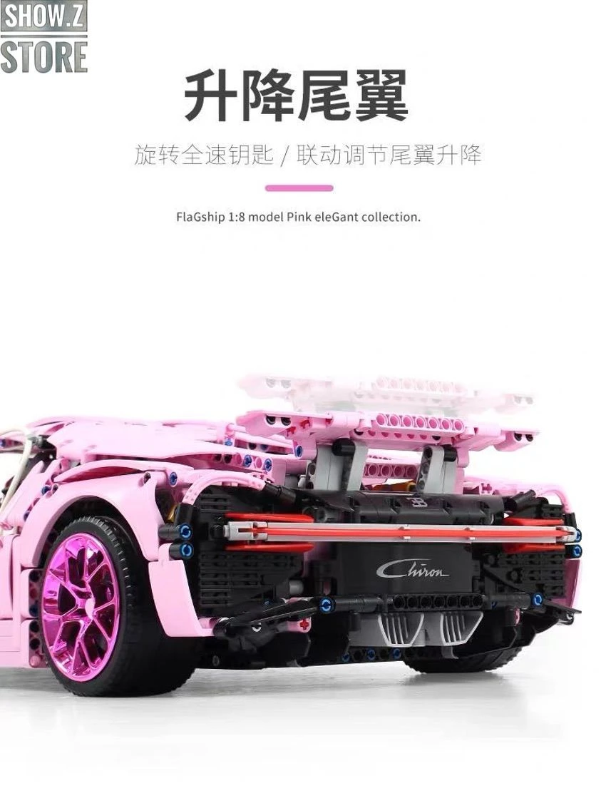 Lin07 Block 007 1/10 Bugatti Chiron Pink Version 15 Lin07 Block 007 1/10 Bugatti Chiron Pink Version - Image 13