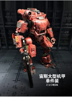 JoyToy Source Acid Rain UNF Zous Mecha Red Version 12 JoyToy Source Acid Rain UNF Zous Mecha Red Version -model store 4ab3eef52f