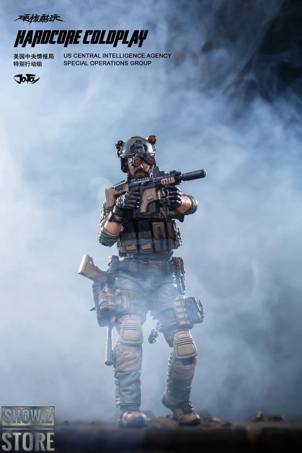 JoyToy Source 1/18 Hardcore Coldplay CIA Special Operator 7 JoyToy Source 1/18 Hardcore Coldplay CIA Special Operator - Image 5