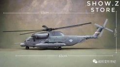 [Standard Ver.] Weijiang WJ M-05 M05 Hide Shadow Blackout Oversized Studio Series SS08 SS-08 Night Blades Set A Standard Version -model store 4dc01dc8bb