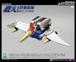 MechFansToys MF-21 Swooper Swoop -model store 4e2bf78480