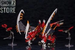 Kotobukiya HG012 Hexa Gear 1/24 Agnirage Model Kit -model store 4e7cc73545