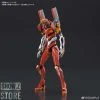 Bandai RG 1/144 Evangelion EVA Unit-02 Production Model Kit