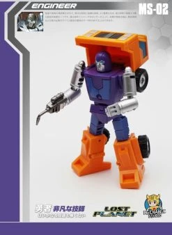 MechFansToys MS-02 Engineer Huff -model store 50f9c8a0fe