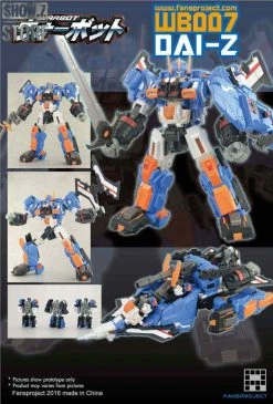 Fansproject Warbot WB-007 Dai-Z Dai Atlas 11 Fansproject Warbot WB-007 Dai-Z Dai Atlas -model store 52c4c3d2a2