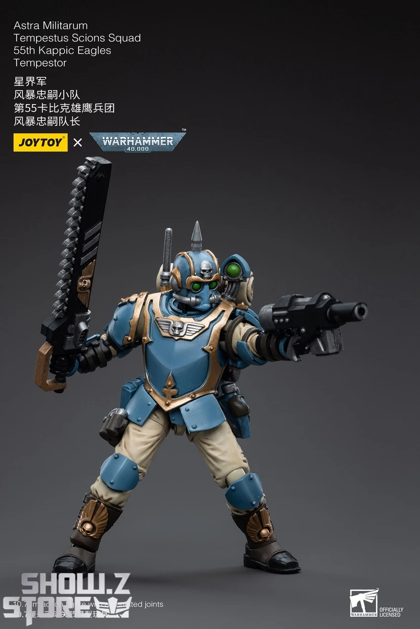 JoyToy Source 1/18 Warhammer 40K Astra Militarum Tempestus Scions Squad 55th Kappic Eagles Tempestor 12 JoyToy Source 1/18 Warhammer 40K Astra Militarum Tempestus Scions Squad 55th Kappic Eagles Tempestor - Image 10
