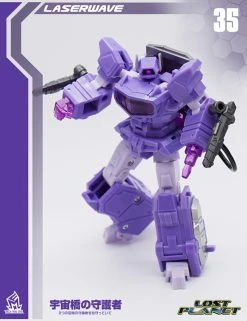 MechFanstoys MS-35 Laserwave Shockwave (KO IF-EX21 BRIDGEWATER) 21 MechFanstoys MS-35 Laserwave Shockwave (KO IF-EX21 BRIDGEWATER) -model store 53f68de7bd