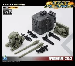 MechFansToys Lost Planet Powered-suit DA08C & DA09D Diaclone -model store 5569706dc1