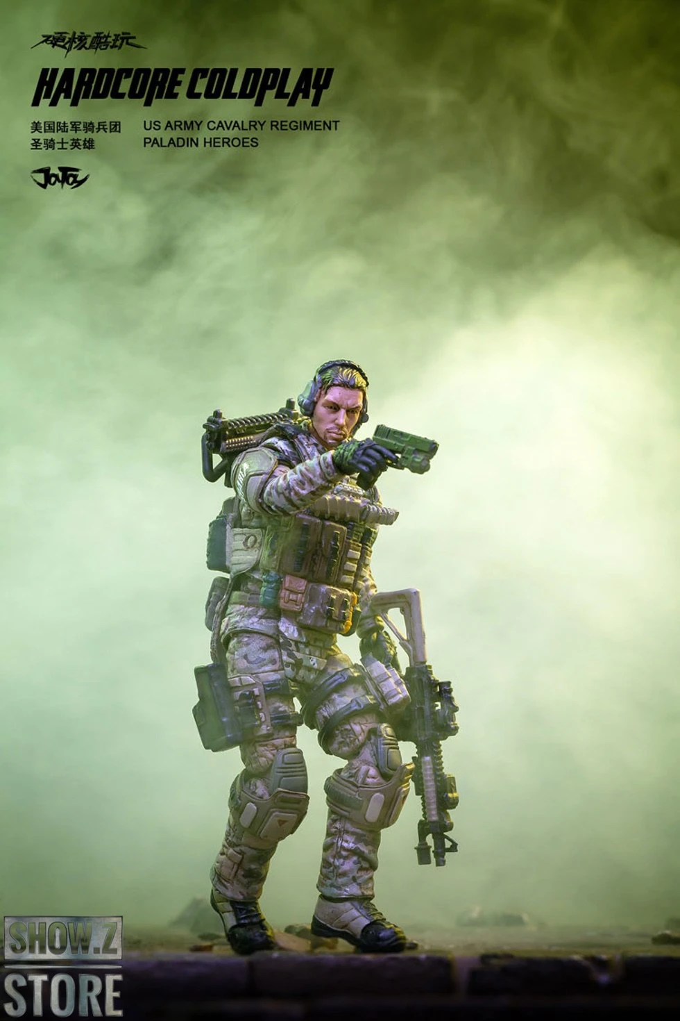 JoyToy Source 1/18 Hardcore Coldplay Cavalry Regiment Paladin Heroes 7 JoyToy Source 1/18 Hardcore Coldplay Cavalry Regiment Paladin Heroes - Image 5