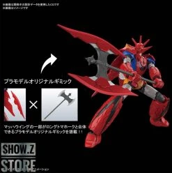 Bandai HG 1/144 Getter Robo Getter Dragon Infinitism Ver. Model Kit 11 Bandai HG 1/144 Getter Robo Getter Dragon Infinitism Ver. Model Kit -model store 55e7a4de62