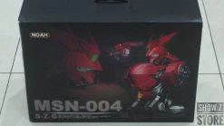 S-Z-B Noah Model Formania Gundam MSN-04 MSN04 Sazabi Neo Zeon 1/35 Bust -model store 55f699a8f8