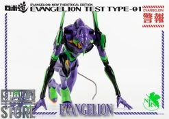 Threezero Studio Evangelion Test Type-01 New Theatrical Edition 36 Threezero Studio Evangelion Test Type-01 New Theatrical Edition -model store 5652f5dd45