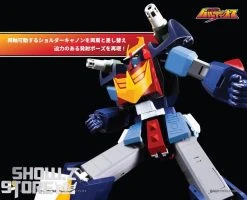 [Pre-Order] Pose Toy Pose+ Metal Series Space Warrior Baldios -model store 56d65ada1a
