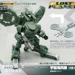 MechFansToys Lost Planet Powered-suit DA12 & DA13 Jungle Color Version