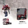 Aoyi Mech H6001-4 Sai Star Commander Optimus Prime OP -model store 58453aaacf