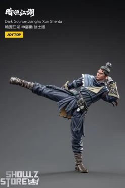 JoyToy Source 1/18 Jianghu Tuxun Shen 18 JoyToy Source 1/18 Jianghu Tuxun Shen -model store 58834f2049