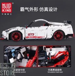 Mould King 13172 The Nismo Nissan GTR GT3 -model store 58afd0f6fe