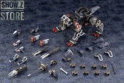 Kotobukiya HG034R Hexa Gear 1/24 Lord Impulse Model Kit -model store 5915499ba7