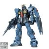 Daban DB 1/60 PG RX-178 Gundam Mk-II Mobile Suit Ver.Titans Color -model store 5b8aed29c5