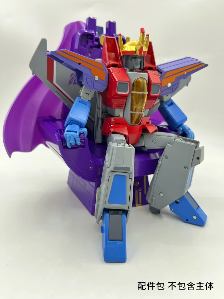 4th Party TW-01 Accessory Pack For MP-52 Starscream 5 4th Party TW-01 Accessory Pack For MP-52 Starscream - Image 3