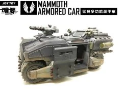 JoyToy Source Acid Rain Mammoth Armored Vehicle 23 JoyToy Source Acid Rain Mammoth Armored Vehicle -model store 5c76e04f64