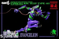 Threezero ROBO-DOU Evangelion Test Type-01 Night Combat Color Version -model store 5dfcab9d89