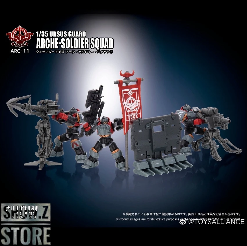 Toys Alliance ARC-11 Ursus Guard Arche-Soldier Squad Set Of 3 4 Toys Alliance ARC-11 Ursus Guard Arche-Soldier Squad Set Of 3 - Image 2