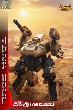 Forging Soul & Mechanic Toys 1/60 AGS-07 Tank Soul Desert Version -model store 614d07dfd6