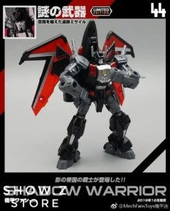 MechFansToys MF-44 Shadow Warrior -model store 61c886b716