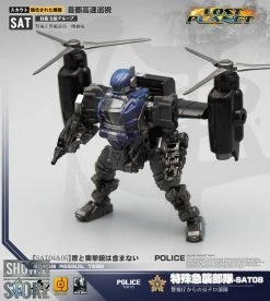 MechFansToys Mech Soul SAT-07 & SAT-08 Police & Police Rev Set Of 2 -model store 627ecd700e