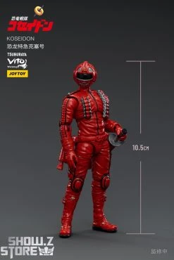 JoyToy Source 1/18 Koseidon -model store 62a113084e