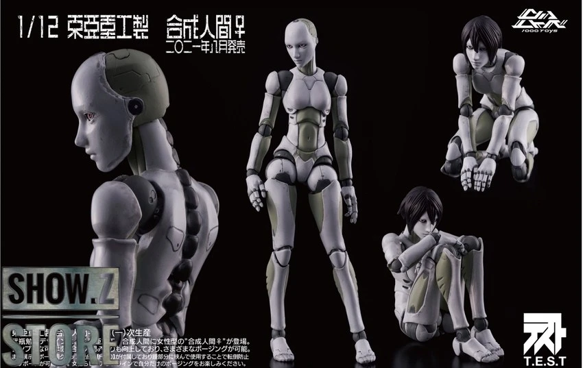 Sentinel Toys 1000Toys 1/12 Synthetic Human 7 Sentinel Toys 1000Toys 1/12 Synthetic Human - Image 5