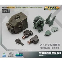 MechFansToys Lost Planet Powered-suit MS04 Tiger& MS06 Snake Diaclone -model store 63b9cc0671