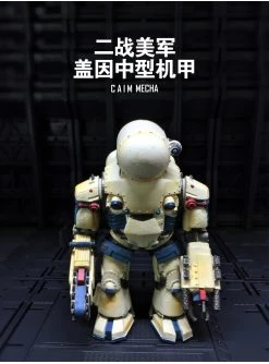 JoyToy Source Acid Rain Mecha CAIM C.A.I.M -model store 63bd5ff30e