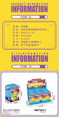 Jing Model Palace Transformers Kindergarten Series Blind Boxes Set Of 6 -model store 63cdc690dd