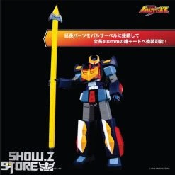 [Pre-Order] Pose Toy Pose+ Metal Series Space Warrior Baldios -model store 63ea512131