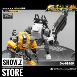 MechFansToys Lost Planet Powered-suit DA08 Grey & DA09 Yellow Diaclone 13 MechFansToys Lost Planet Powered-suit DA08 Grey & DA09 Yellow Diaclone -model store 643b3364f0