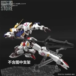 Bandai MG 1/100 ASW-G-08 Barbatos Mobile Suit Gundam Iron-Blooded Orphans Gunpla -model store 6468412401