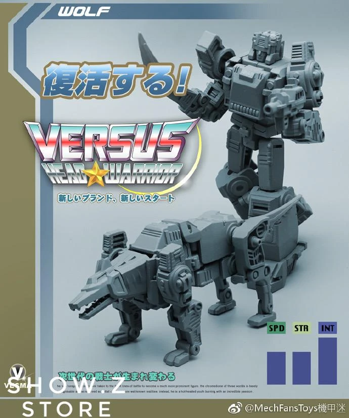 MechFansToys VECMA Toys VS-02 Wolf Weirdwolf 19 MechFansToys VECMA Toys VS-02 Wolf Weirdwolf - Image 17