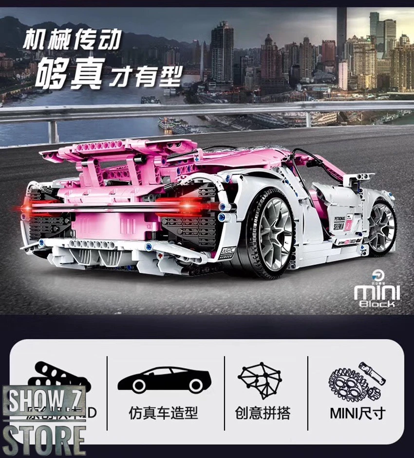 Lin07 Block 007 1/10 Bugatti Chiron Pink Version 20 Lin07 Block 007 1/10 Bugatti Chiron Pink Version - Image 18