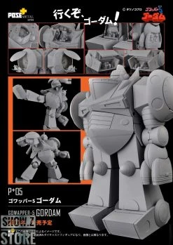 Pose Toy Pose+ P+05 Gordam -model store 65cd6dda81
