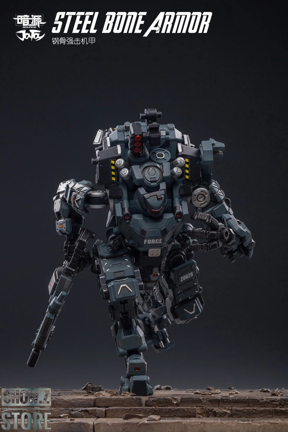 JoyToy Source 1/25 JTDS008 Steel Bone Armour 16 JoyToy Source 1/25 JTDS008 Steel Bone Armour - Image 14