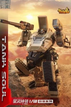 Forging Soul & Mechanic Toys 1/60 AGS-07 Tank Soul Desert Version -model store 685b01d470