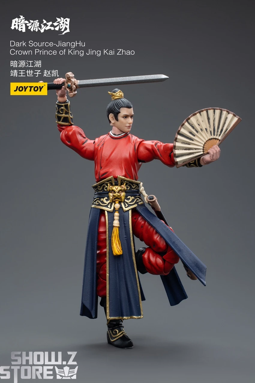 JoyToy Source 1/18 Dark Source JiangHu Crown Prince Of King Jing Kai Zhao 10 JoyToy Source 1/18 Dark Source JiangHu Crown Prince Of King Jing Kai Zhao - Image 8